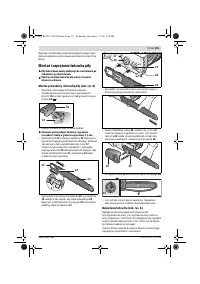 Страница 151