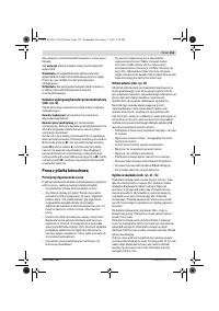 Страница 153
