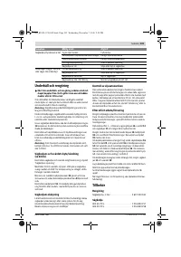 Страница 103