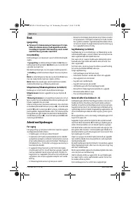 Страница 110