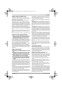Страница 111