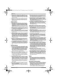 Страница 114