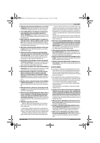 Страница 115