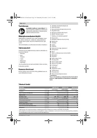 Страница 116