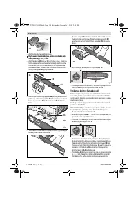 Страница 118