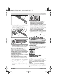 Страница 129