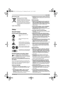 Страница 135