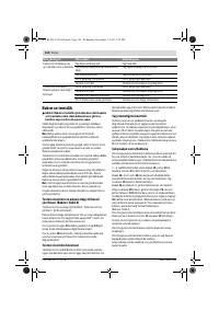 Страница 144