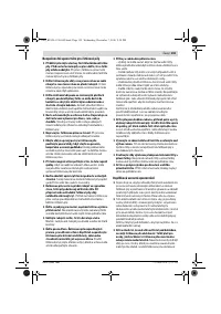 Страница 159
