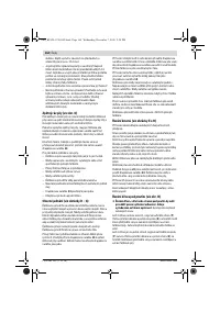 Страница 164