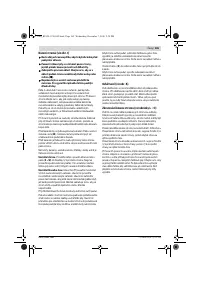 Страница 165
