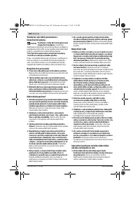 Страница 168