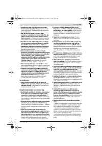 Страница 169