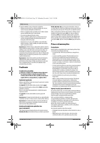 Страница 174