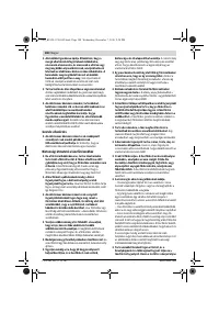 Страница 180