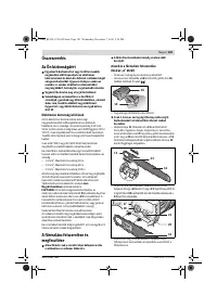 Страница 183