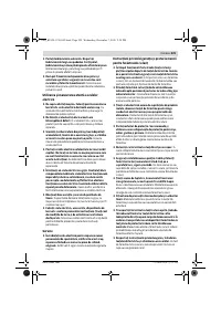 Страница 229