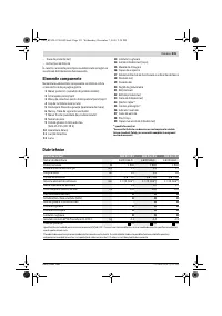 Страница 231