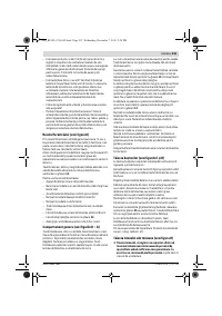 Страница 235