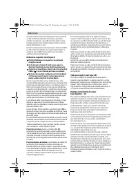 Страница 236