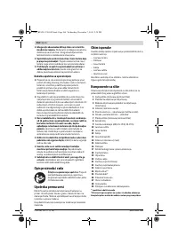 Страница 264