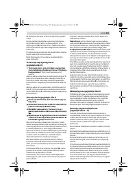 Страница 269