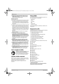 Страница 274