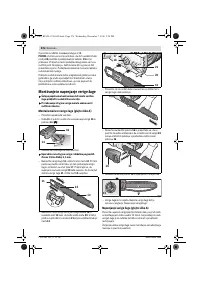 Страница 276