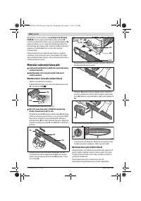 Страница 286