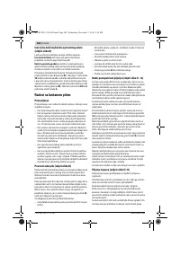 Страница 288