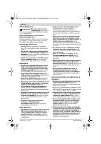 Страница 292