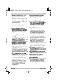 Страница 293