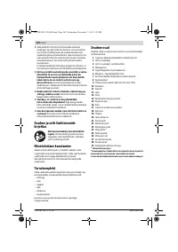 Страница 294