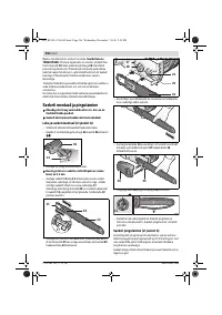Страница 296