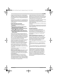 Страница 299