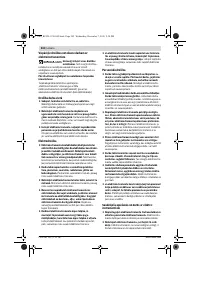 Страница 302