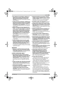 Страница 303