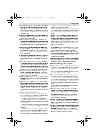 Страница 53