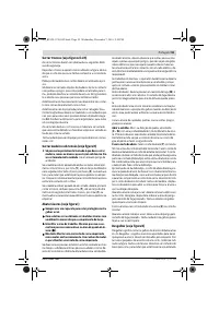 Страница 59