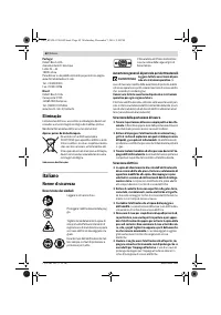 Страница 62