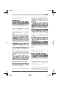 Страница 63