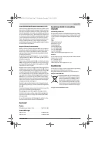 Страница 73
