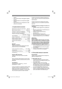Страница 42