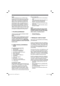 Страница 93