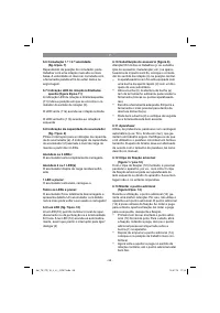 Страница 98