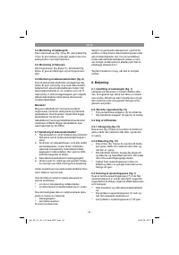Страница 44