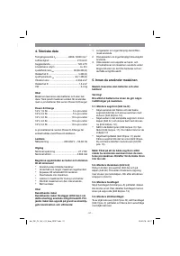 Страница 51