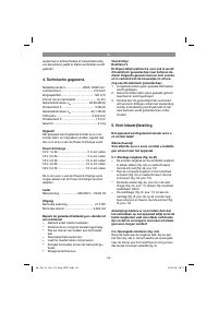Страница 59