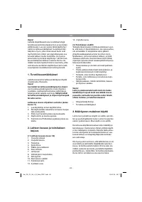 Страница 84