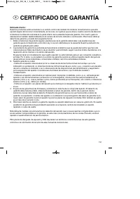 Страница 151